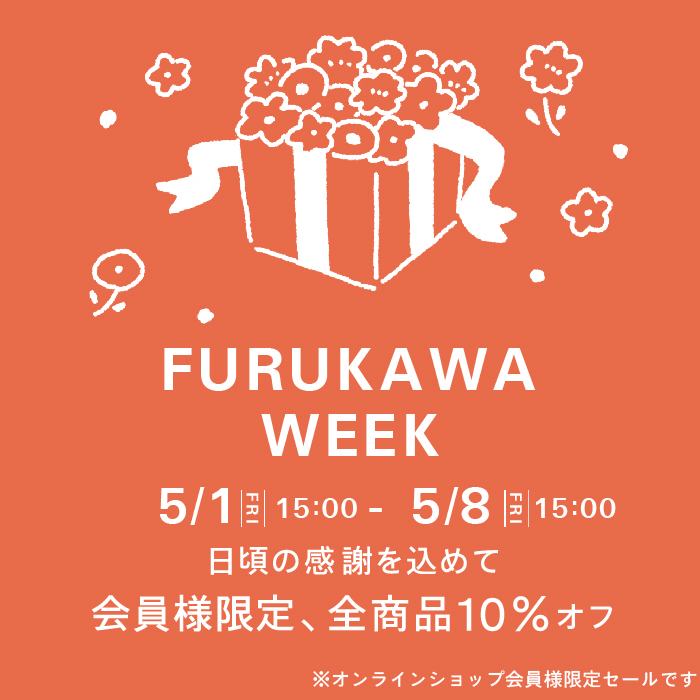 Furukawa Week