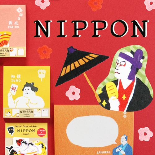 NIPPON