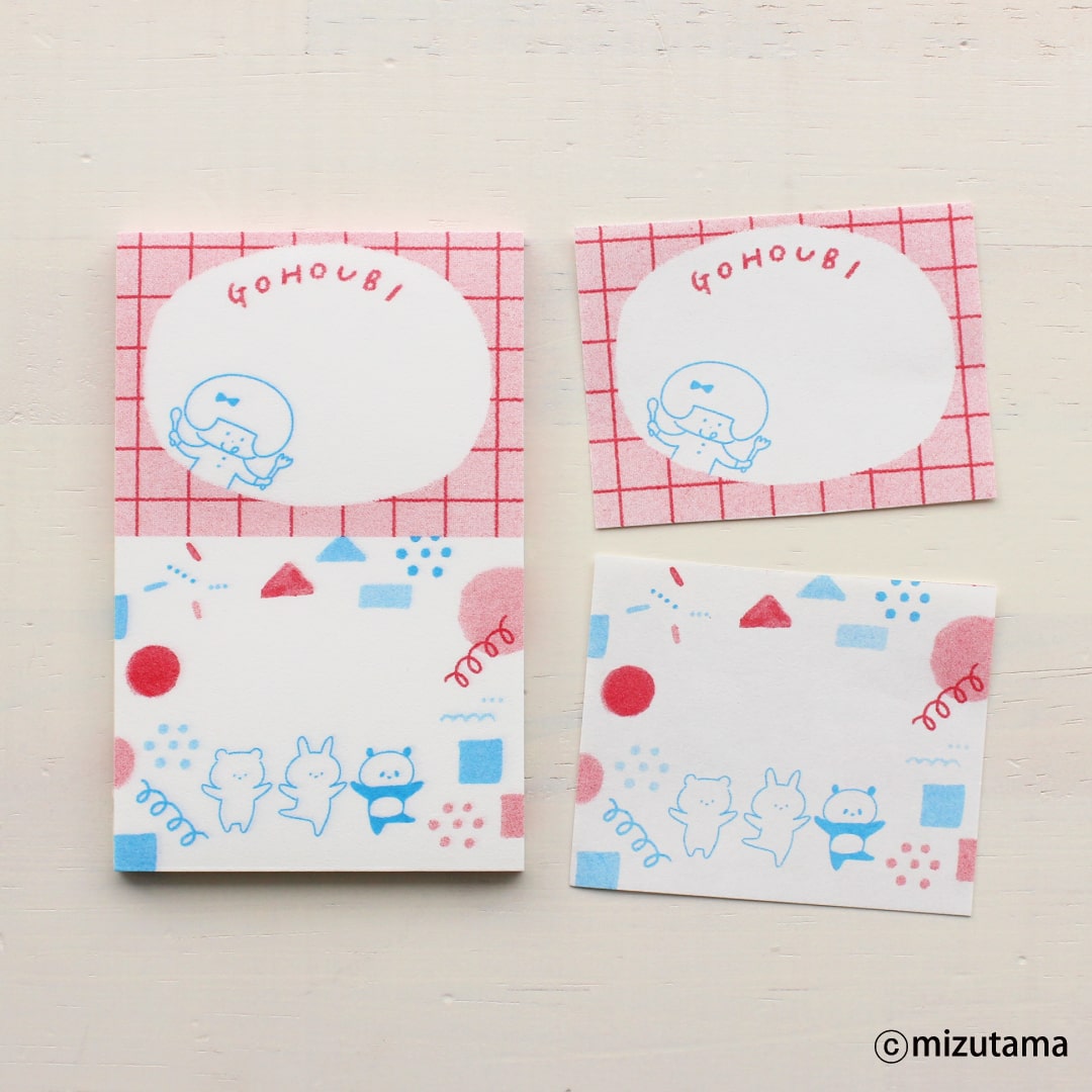 kokoromoyou オンライン限定新商品 | 古川紙工公式オンライン