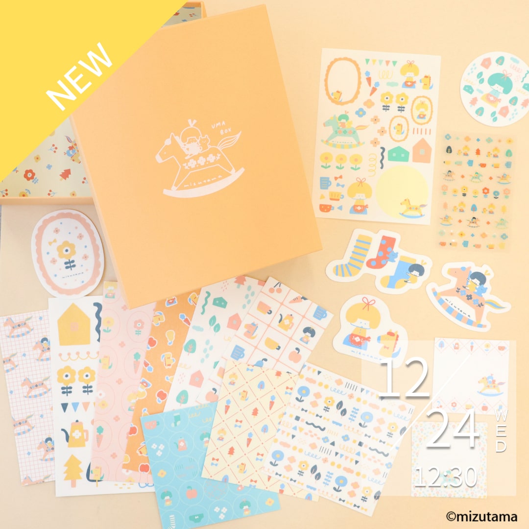 古川紙工プロダクト