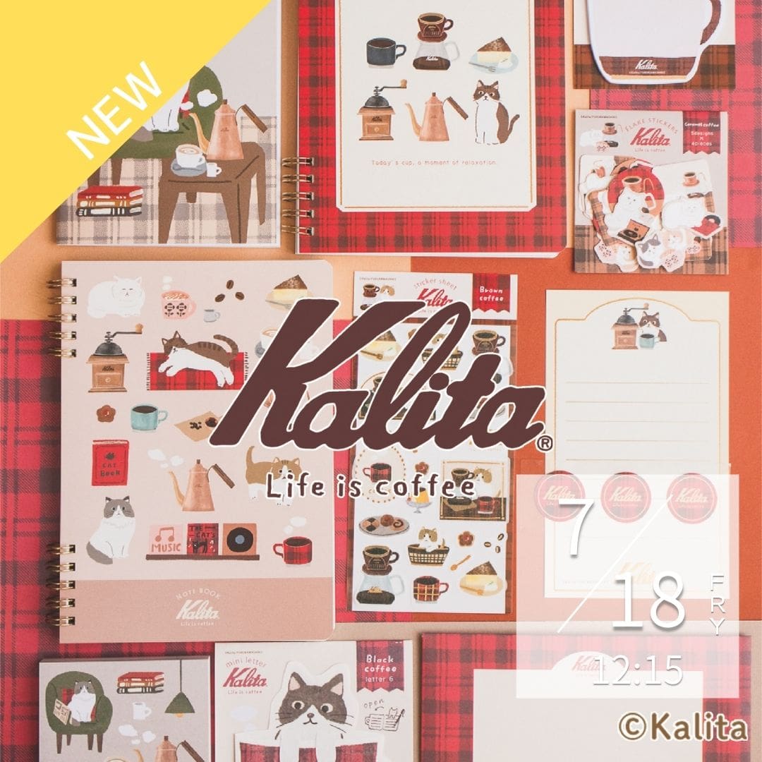 kalita
