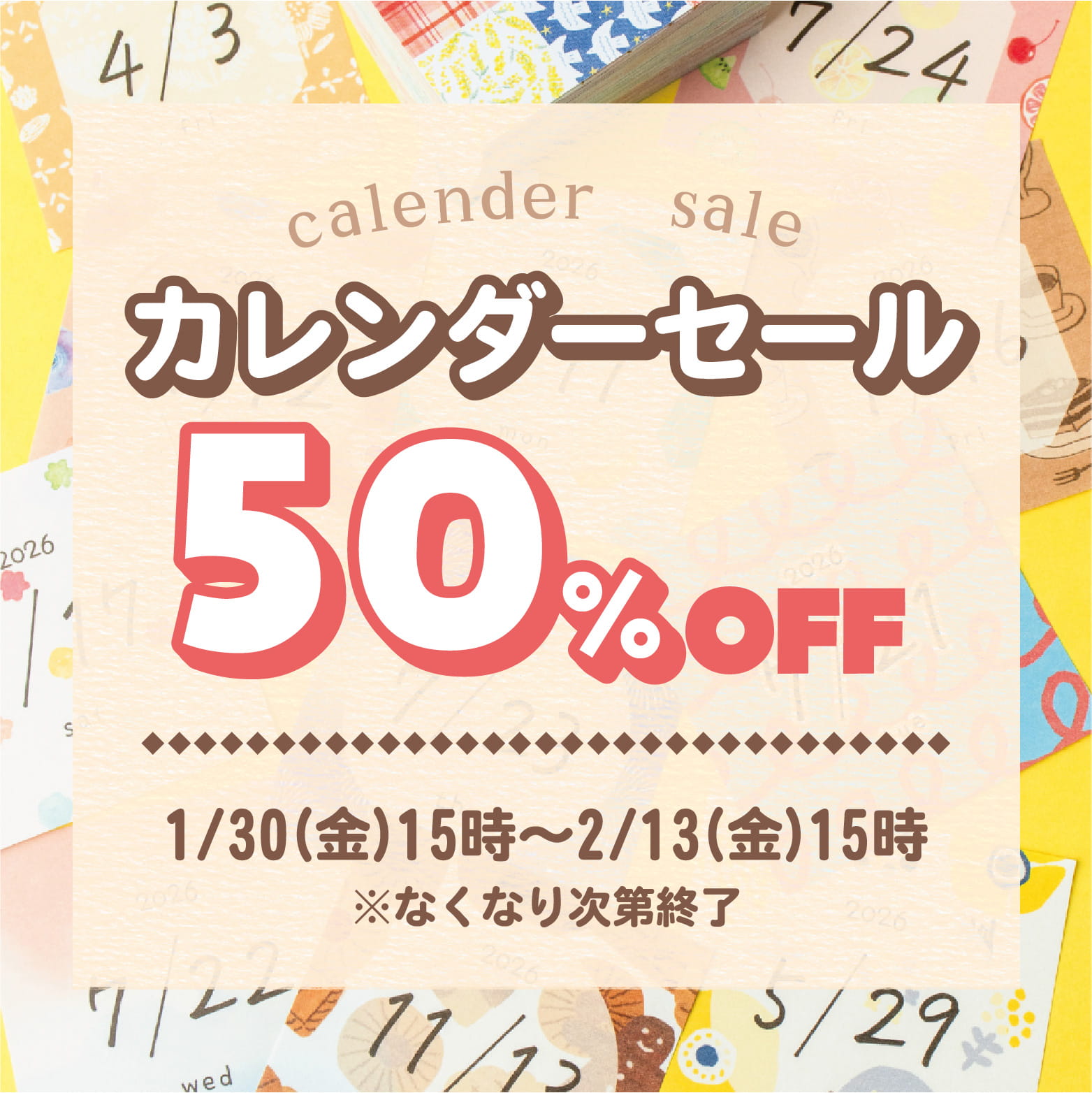 calendersale