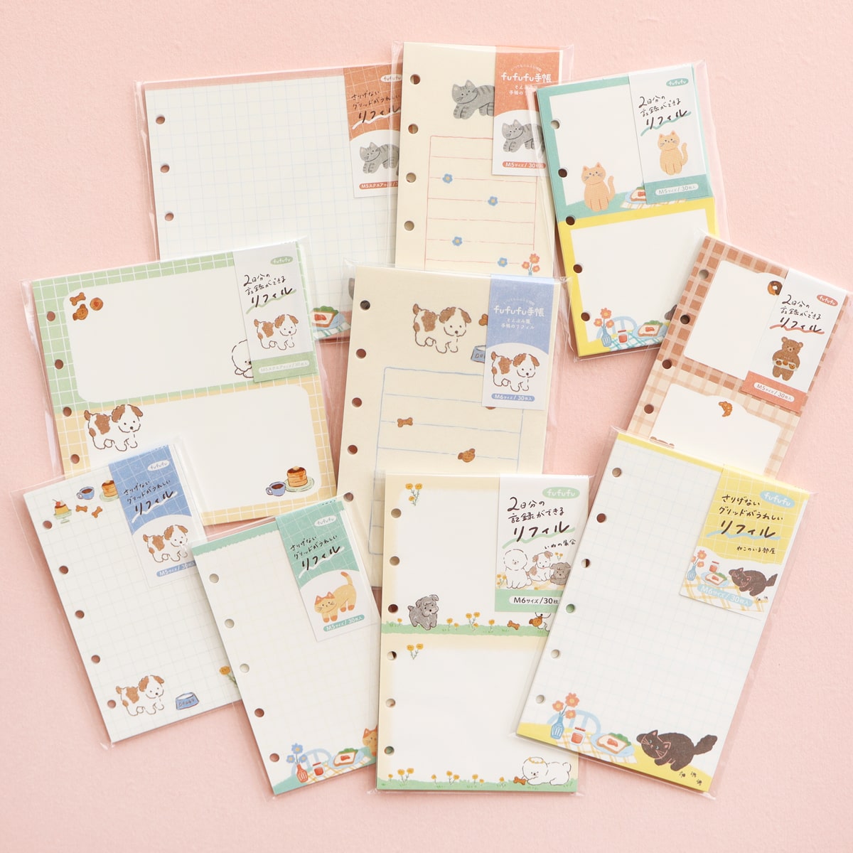 リフィルサイズ