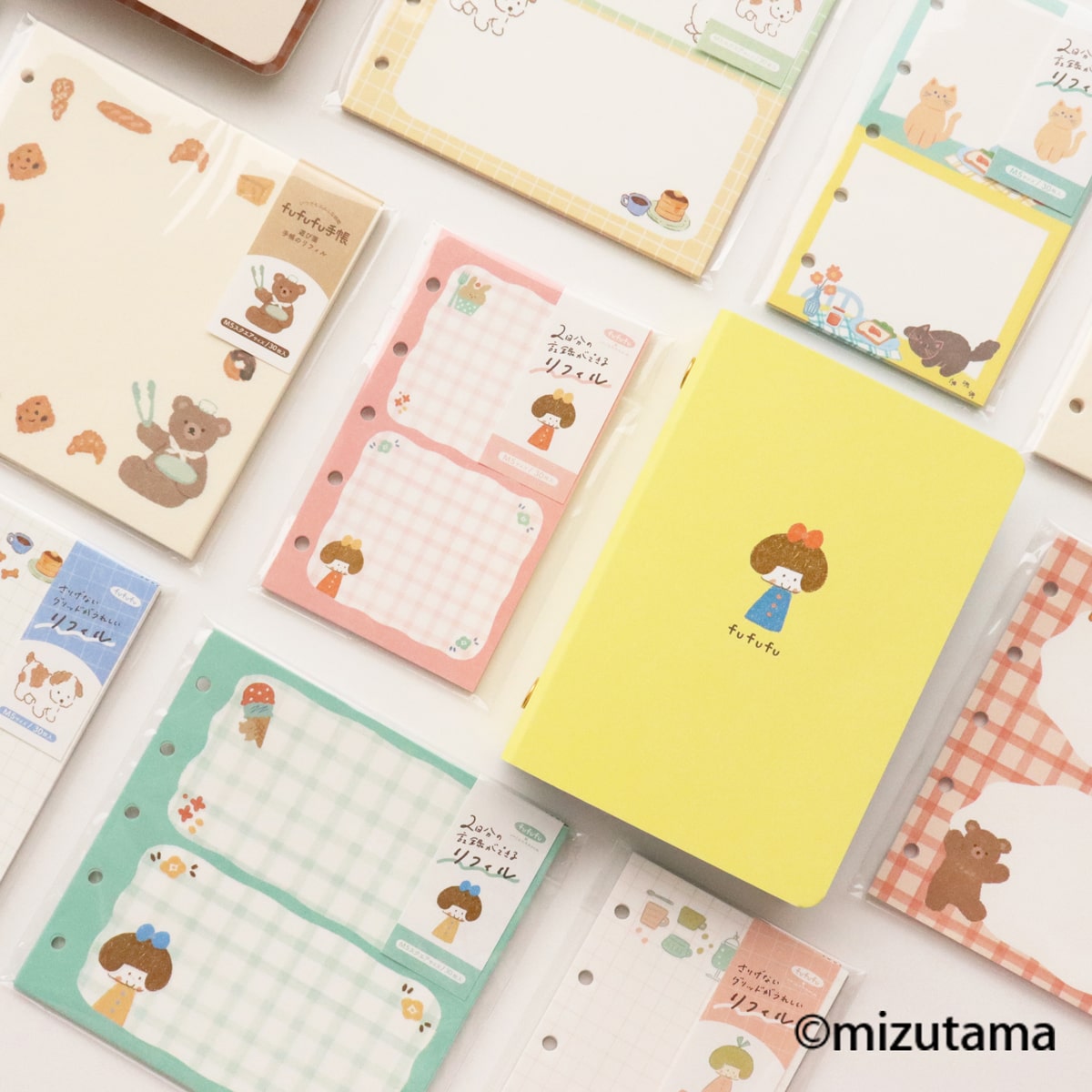 fufufu手帳