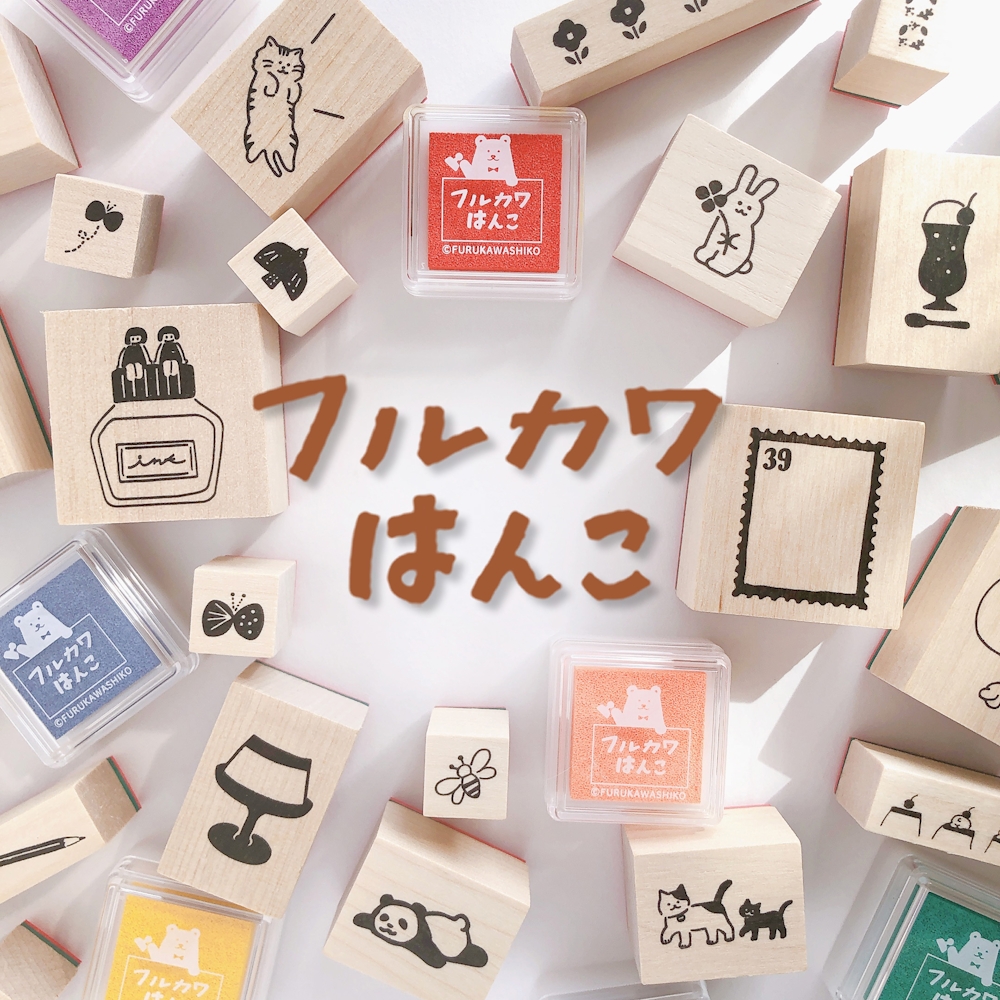 ニコレシピ　25recipe　8点セット　③ 25recipe スタンプ ニコレシピ nico - メルカリ
