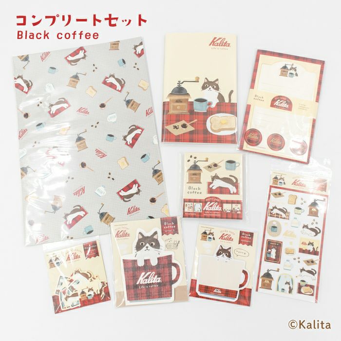 オンライン限定アイテム