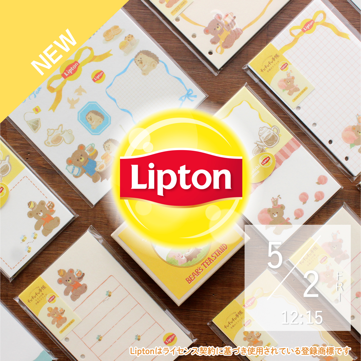 Lipton-fp