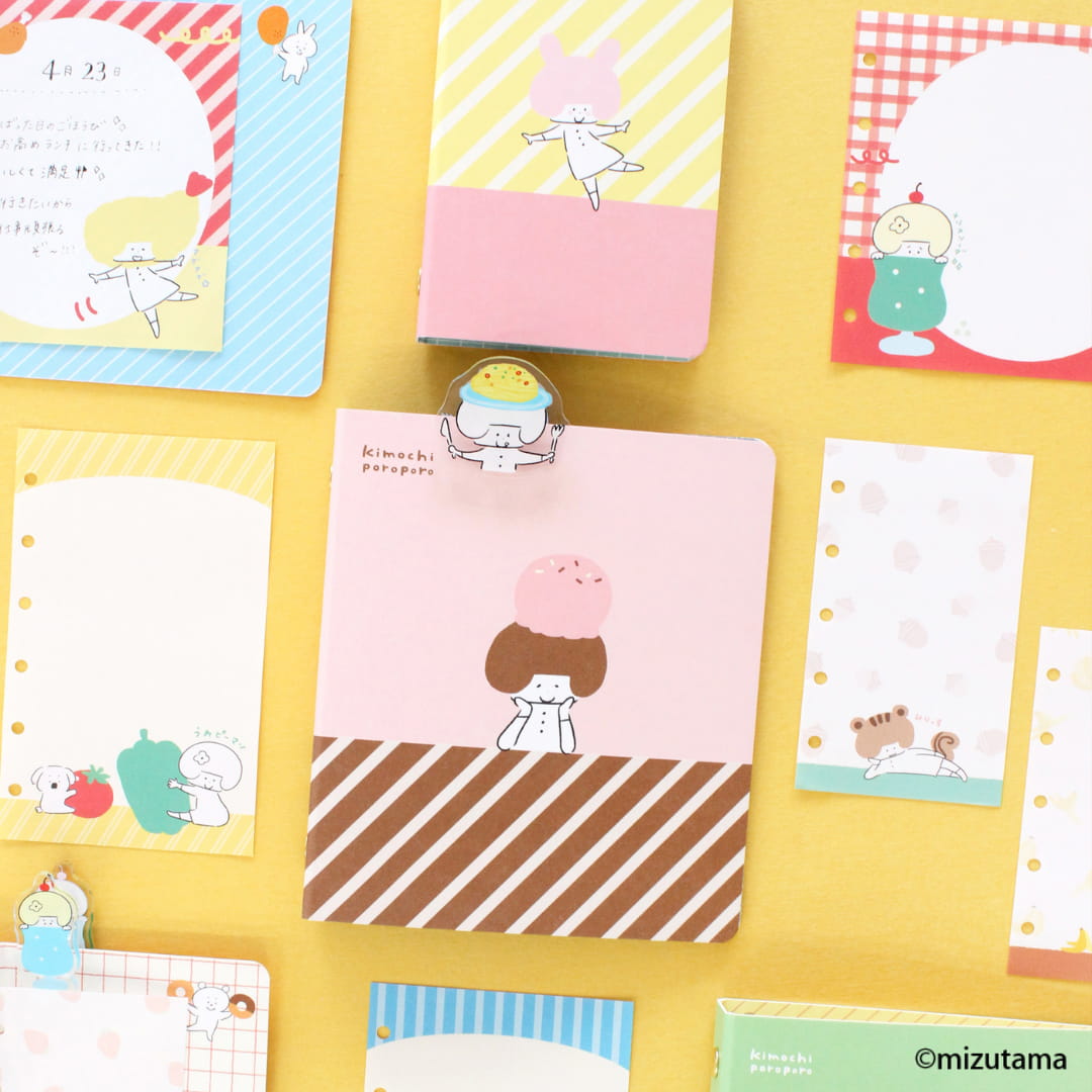 mizutama kimochiporoporo