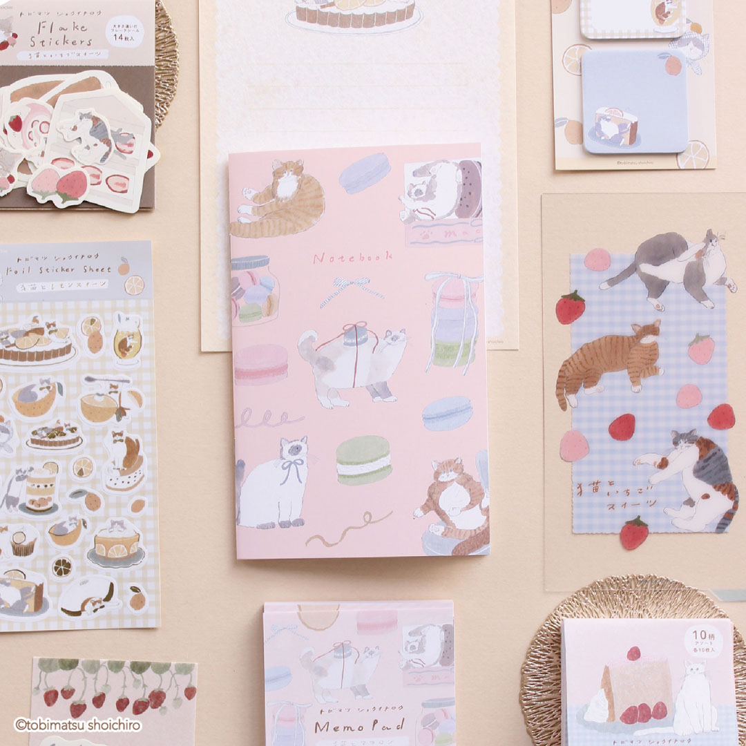 トビマツショウイチロウ