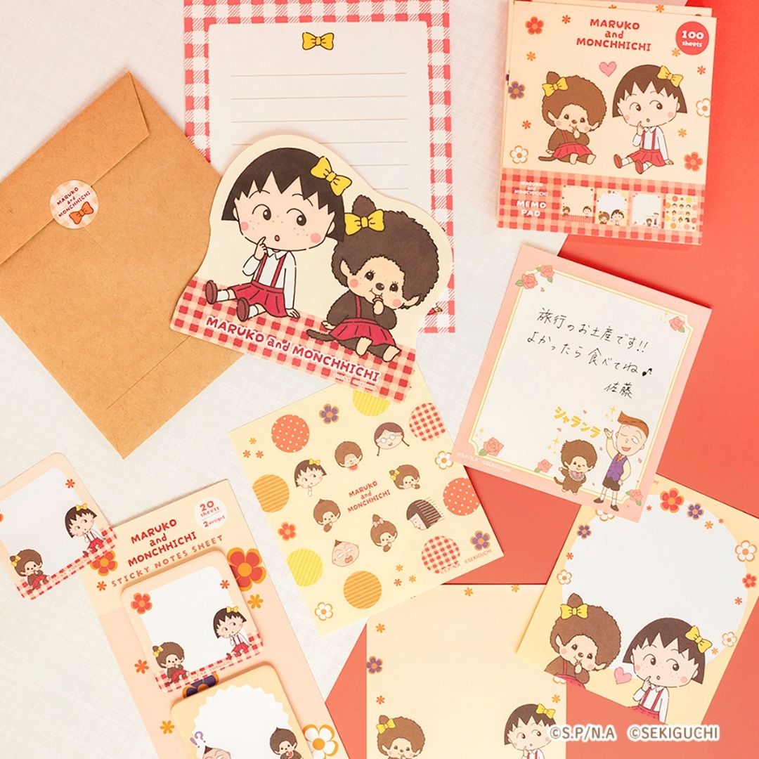 “ちびまる子ちゃん×モンチッチ"