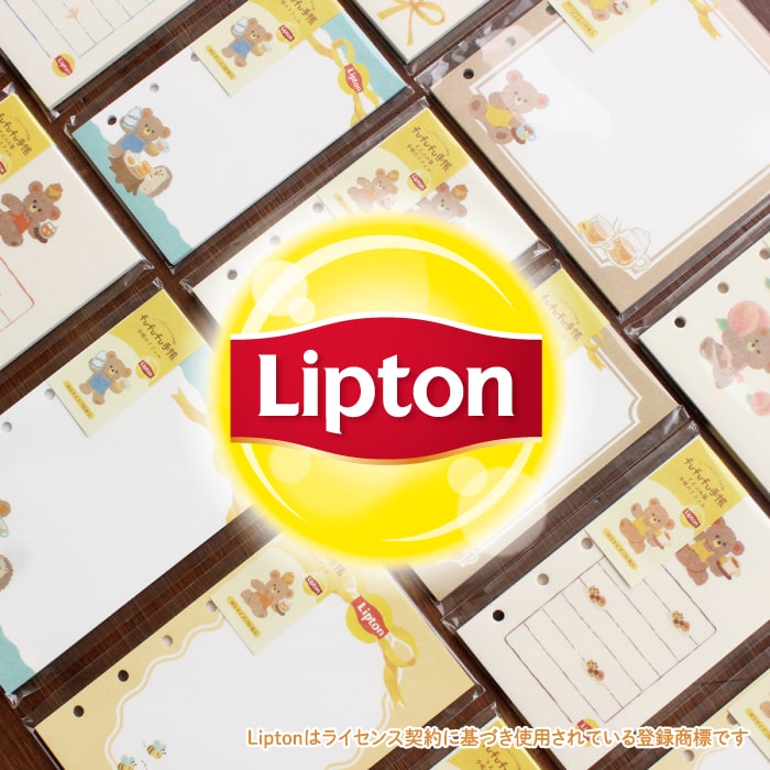 Lipton
