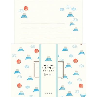 ハンコのレターセット | 古川紙工公式オンラインショップ