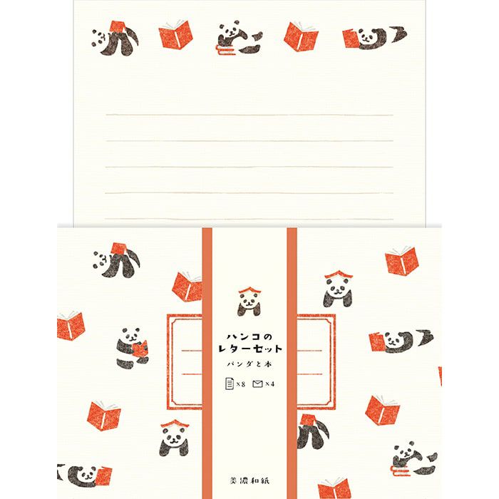 ❤️お値下げ中❤️【新品】桜柄 レターセット 一筆箋 古川紙工 ❤️お
