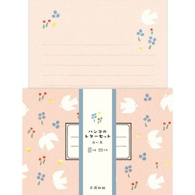 レターセット カリタ モーニング キツネ(キツネ