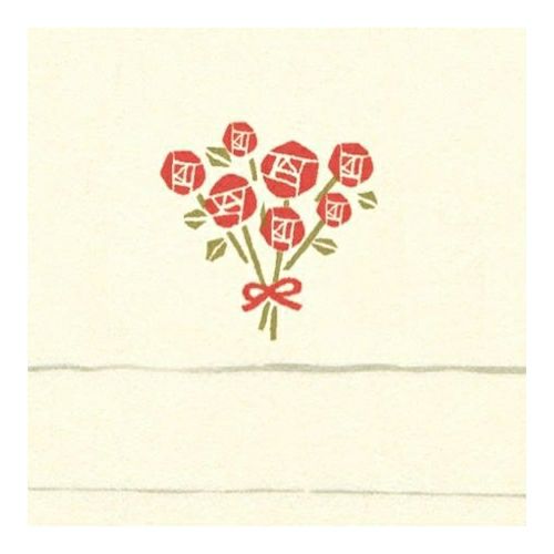 そえぶみ箋 花束