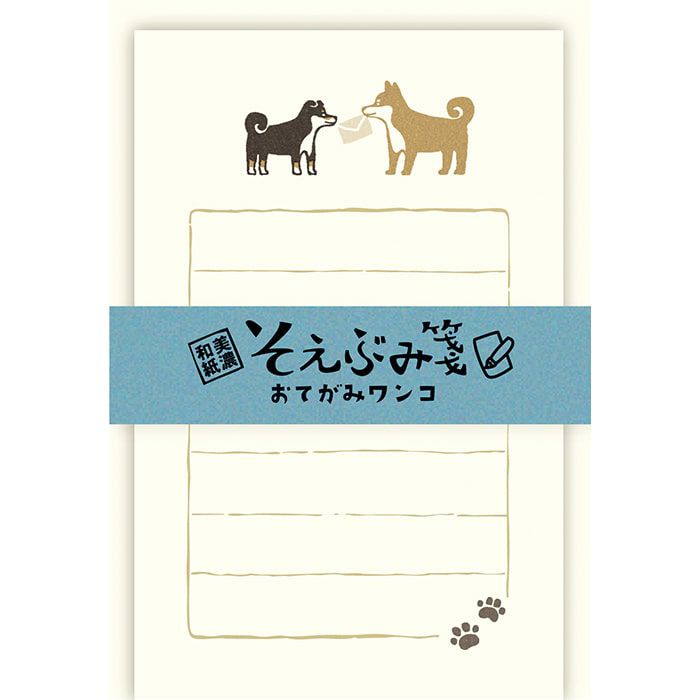 そえぶみ箋 おてがみﾜﾝｺ