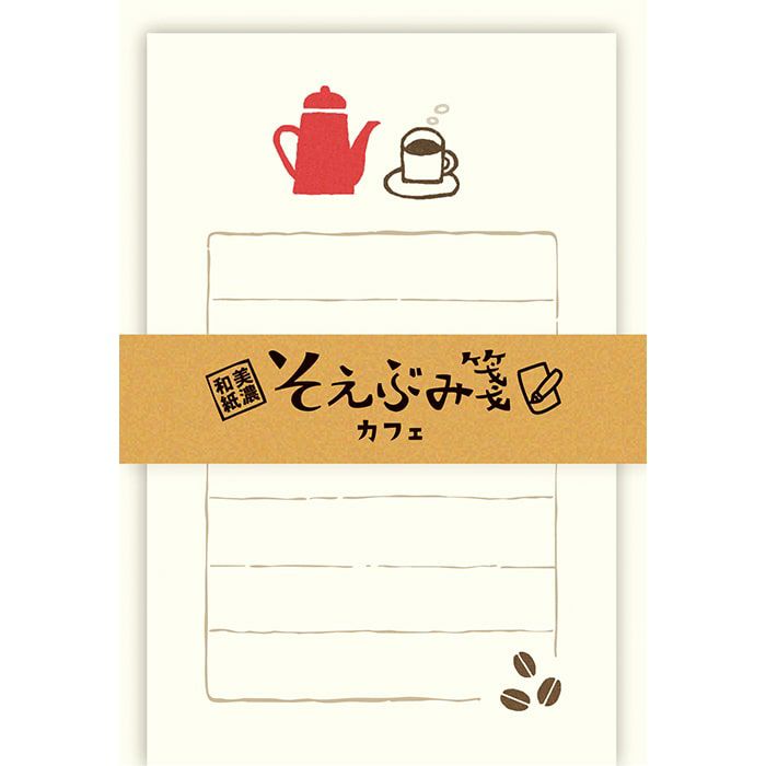 古川紙工【そえぶみ箋】ねこ　4種セット♪美濃和紙　#3 古川紙工 そえぶみ箋 読書ねこ | 万年堂ネットショップ