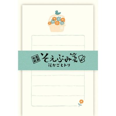 15年以上も愛されるそえぶみ箋｜美濃和紙の文具製品やオリジナル