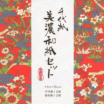 千代紙美濃和紙ｾｯﾄ | 古川紙工公式オンラインショップ