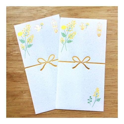 きちんとのし袋 無地