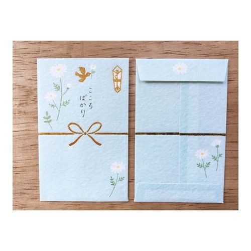 きちんとぽち袋 こころばかり