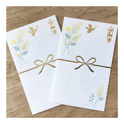 きちんとぽち袋 無地