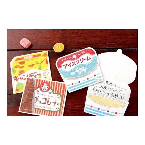 ﾚﾄﾛ日記 だがしﾐﾆﾚﾀｰ ｱｲｽｸﾘｰﾑ | 古川紙工公式オンラインショップ