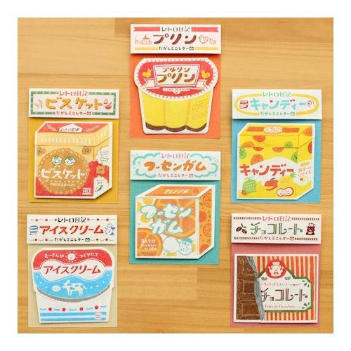 ﾚﾄﾛ日記 だがしﾐﾆﾚﾀｰ ｱｲｽｸﾘｰﾑ | 古川紙工公式オンラインショップ