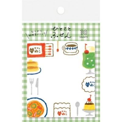 クリームソーダNO12 昭和４０年代 廃盤　ロングダイヤ　20シート Amazon | 【刃のみ】 ZAN 125-12P ダイヤモンド チップソー 窯業