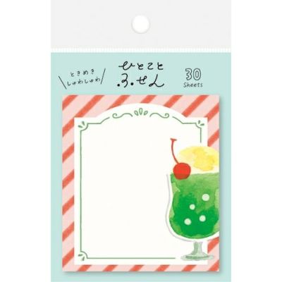 クリームソーダ | 古川紙工公式オンラインショップ