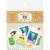 ❤️お値下げ❤️【新品】純喫茶　レトロ喫茶卓上カレンダー　フレークシール フレークシール】喫茶アラモード・赤 - BGM ONLINE SHOP