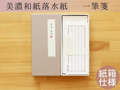 金工師　大命秀夫 造　題】川のなかま　文鎮　ペーパーウエィト　文房具　オブジェ 金工師 大命秀夫 造 題】川のなかま 文鎮 ペーパーウエィト
