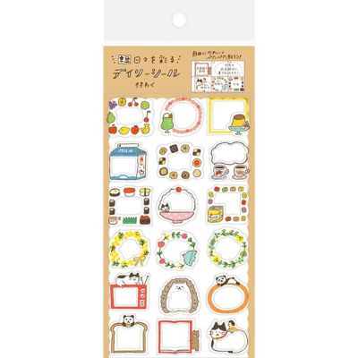 クリームソーダ | 古川紙工公式オンラインショップ
