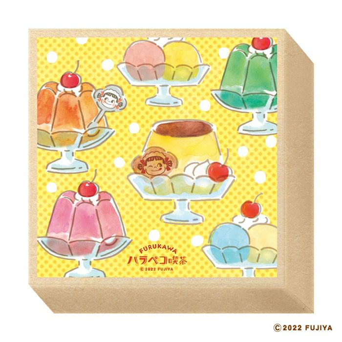 ﾊﾗﾍﾟｺ喫茶ﾎﾞｯｸｽﾒﾓ ﾃﾞｻﾞｰﾄ | 古川紙工公式オンラインショップ