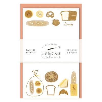昭和のお土産_包み紙他 昭和のお土産_包み紙他 - メルカリ
