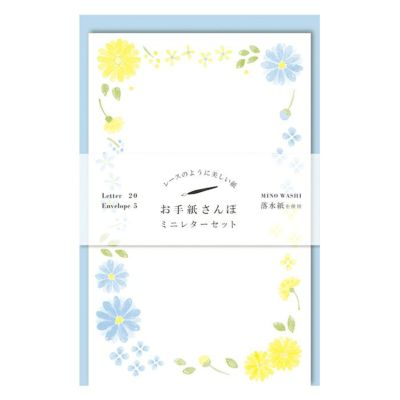 お手紙さんぽ ﾐﾓｻﾞ | 古川紙工公式オンラインショップ