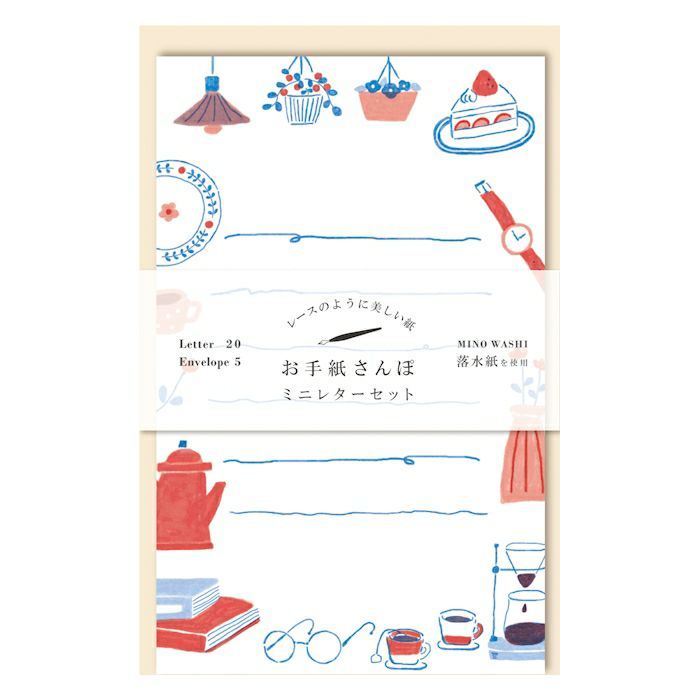 Furukawa Shiko Mino Washi Letter Set - Cafe