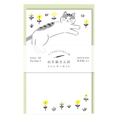 お手紙さんぽ | 古川紙工公式オンラインショップ