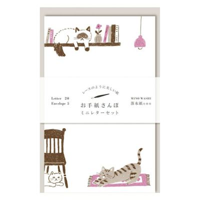 お手紙さんぽ | 古川紙工公式オンラインショップ