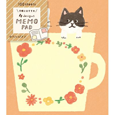 わたしびより 4designs MEMO PAD ねこ | 古川紙工公式オンライン