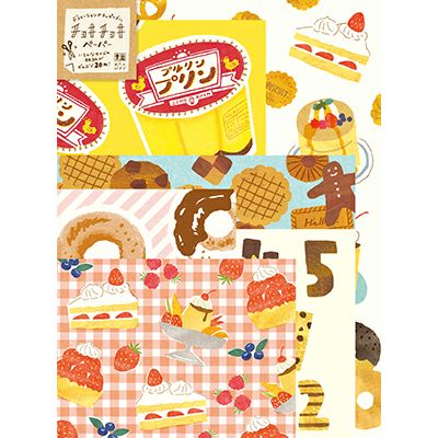 わたしびより ﾁｮｷﾁｮｷﾍﾟｰﾊﾟｰ お菓子 | 古川紙工公式オンラインショップ