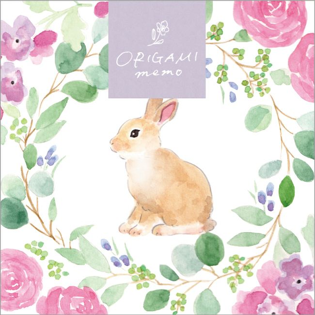ｵﾝﾗｲﾝ限定 ORIGAMI memo うさぎ