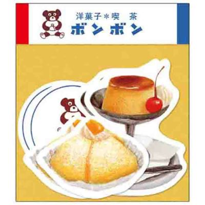 ダイカットレターセット ＭＫＯ 洋菓子・喫茶 ボンボン Ａ | 古川紙工 ...