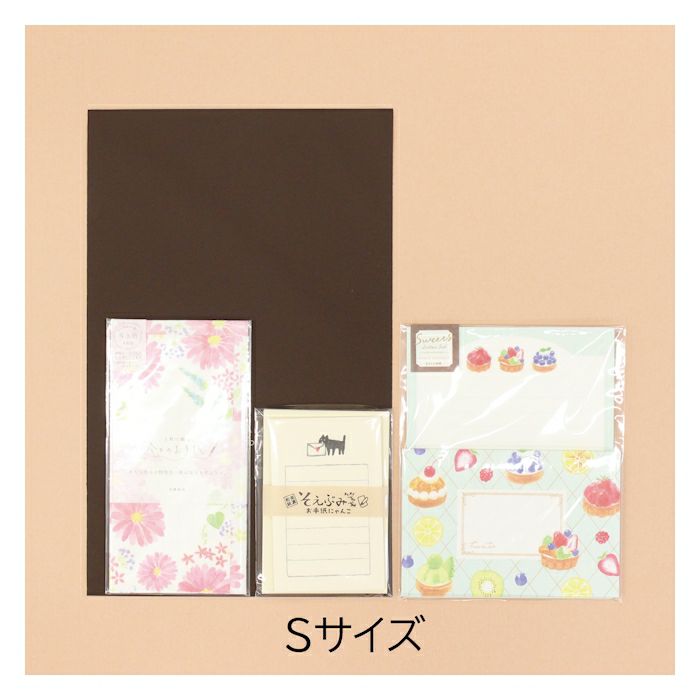 ギフトラッピング