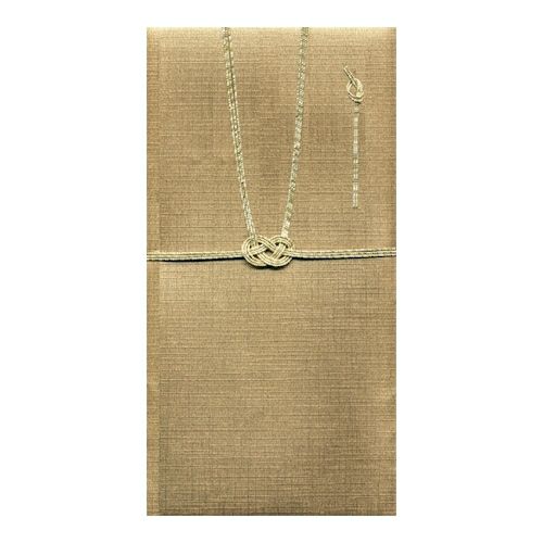 GIFT ENVELOPE SMART chocolate