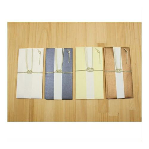 GIFT ENVELOPE SMART chocolate