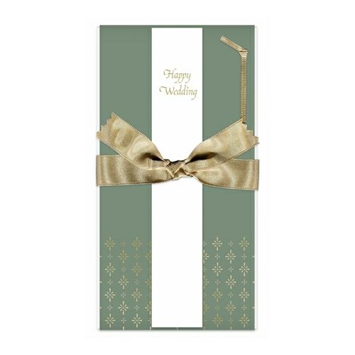 ﾘﾎﾞﾝ祝儀袋 切り結び Deep Forest