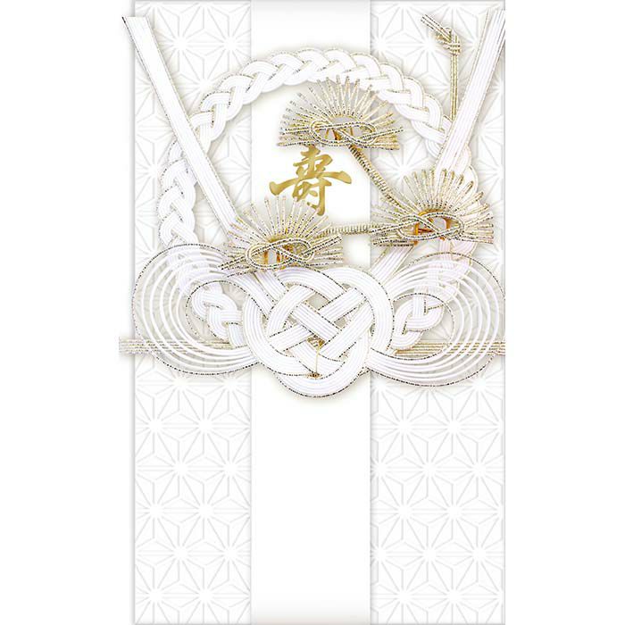 美濃和紙吉祥柄 白雲 祝儀袋 麻の葉 大