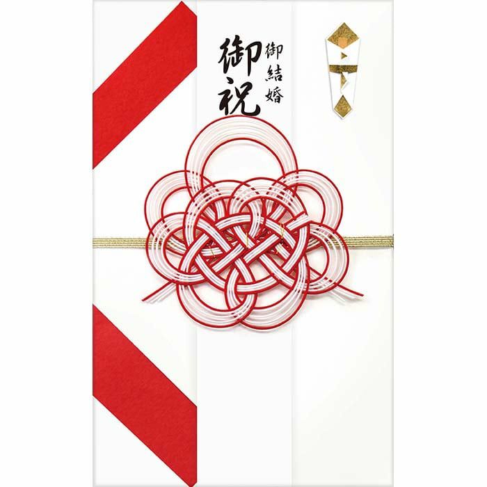 美濃和紙祝儀袋 華 赤 大