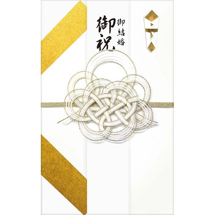 美濃和紙祝儀袋 華 金 大